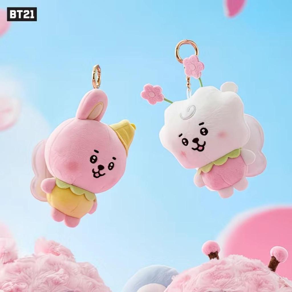 Bambola di peluche BTS BT21 Giocattolo di peluche Kpop animale, Serie Fiaba di Primavera