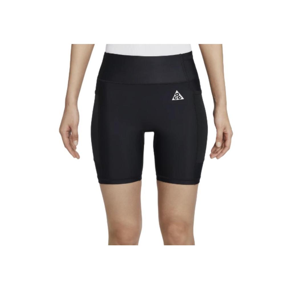 New Nike Dri FIT Adv High Waisted 7 Inch Biker Shorts FQ3067-010