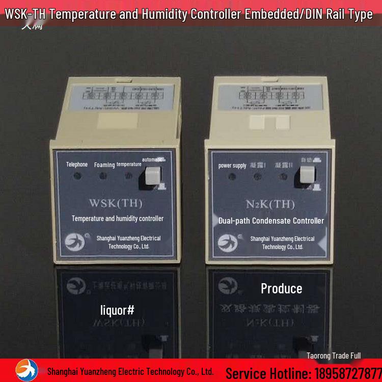 JRD High Voltage Aluminum Alloy Heater Plate for Cabinet Dehumidification and Drying