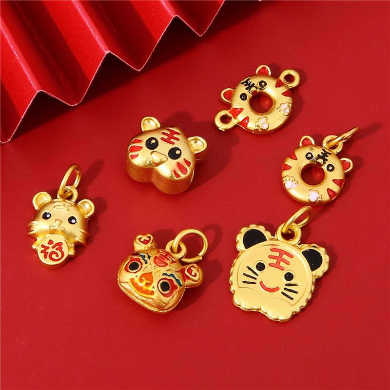 2pcs/Bag Zinc Alloy Metal Tiger Heart Beads Charms For Bracelet Making DIY Jewelry Accessories