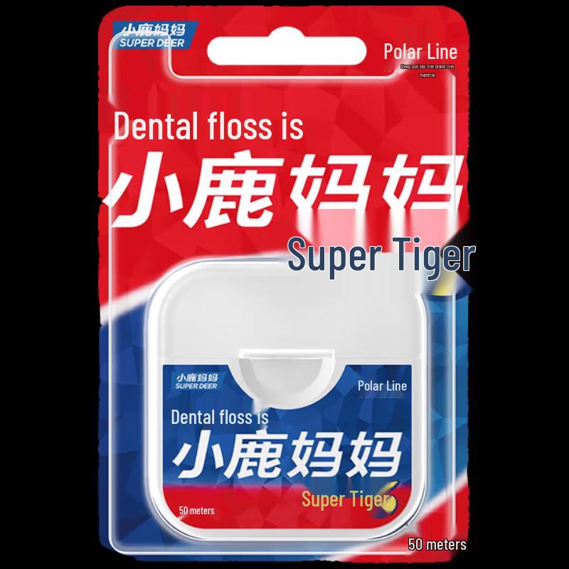 Little Deer Mom Super Tiger 3 Rolled Dental Floss Family Pack