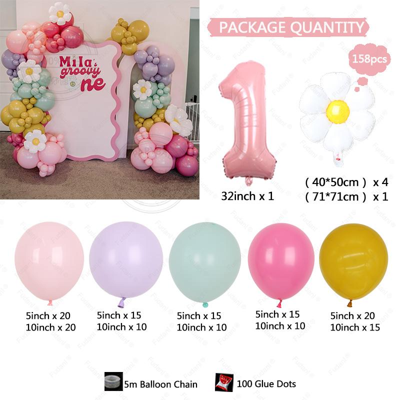 New Fresh Sunflower Daisy Macaron Balloon Set Birthday Party Decoration Wedding Ceremony Party Scene Decoration Balloon Set