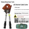 Steel Ratchet Cable Cutter Pliers for Copper, Aluminum, and Strand Cables (Models J40, J52, J75, J95, J130)
