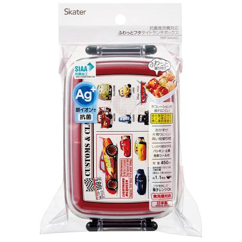 Skater Children's Lunch Box 1 Tier 450ml Fluffy Dome Shape Antibacterial Kids Lunch Made In Japan Disney Cars 25 Boys RBF3ANAG