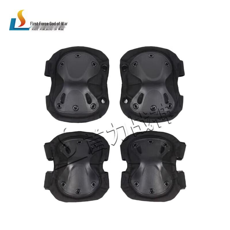 Shouli Warrior 4-Piece Knee & Elbow Pad Set