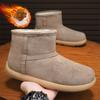 Snow boots men's winter velvet thickened warm bread boots with sub-zero fur integrated non-slip and cold-proof large cotton shoes
