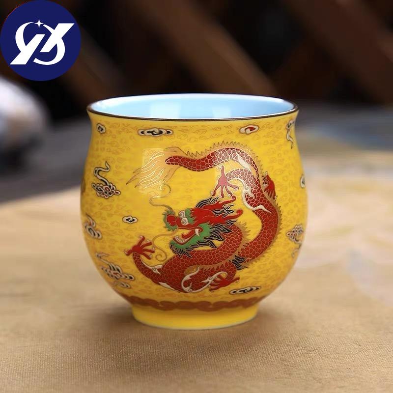 Ceramic Creative C Nese Traditional Royal Dragon Pattern Double Wall Teacup Procelain Tea Cups Retro Tea Bowl Kung Fu Drinkware