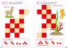 Spatial Puzzle