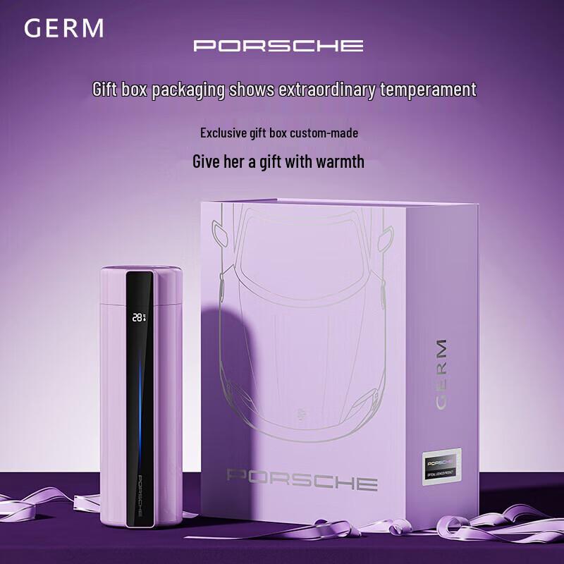 Gemi Porsche Smart Digital Display Insulated Tumbler