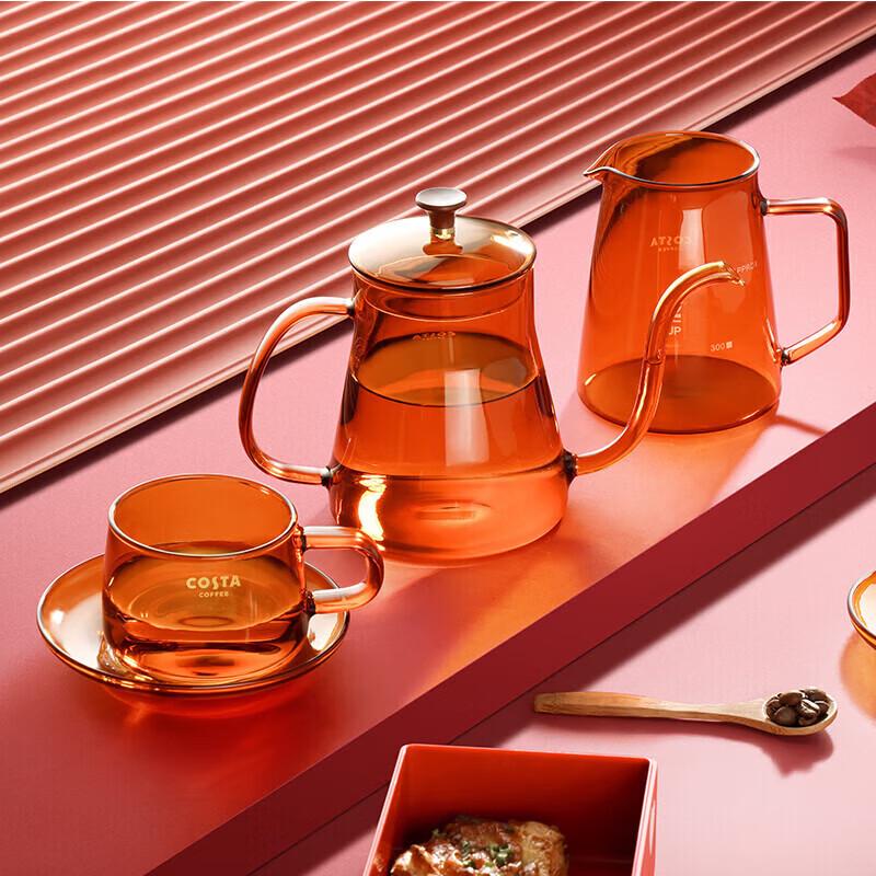 COSTA Glass French Press Coffee and Cup Set