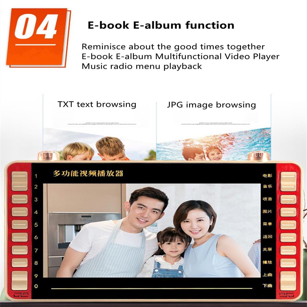 Multifunctional Portable Tempered Screen 13-inch Video Player HD Player MP3/4 Speaker FM Radio E-book Amplifier Audio