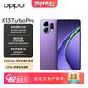 OPPO K13 Turbo Pro 5G Smartphone (CN Version)