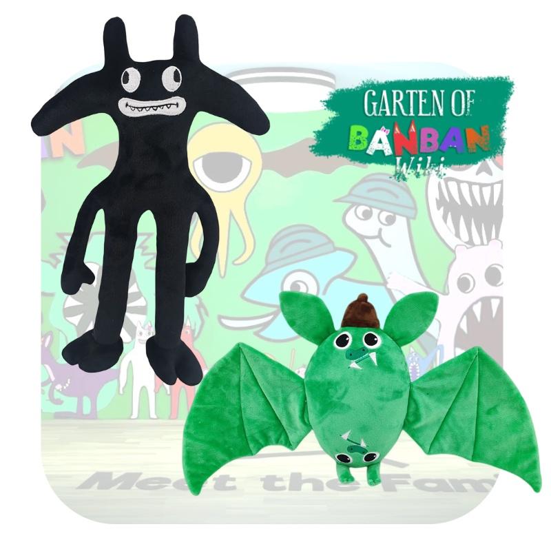 New Banban Garden Plush Toy Soft And Cuddly Animal Shaped