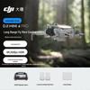 DJI Mini 4 Pro Long-Endurance Fly More Combo with DJI RC 2