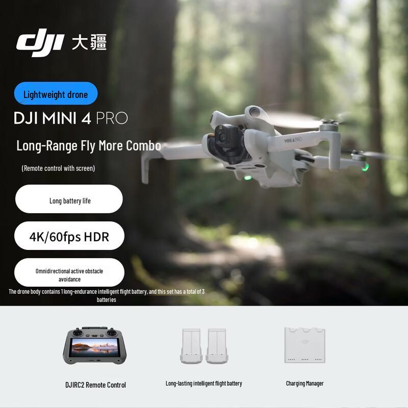 DJI Mini 4 Pro Long-Endurance Fly More Combo with DJI RC 2
