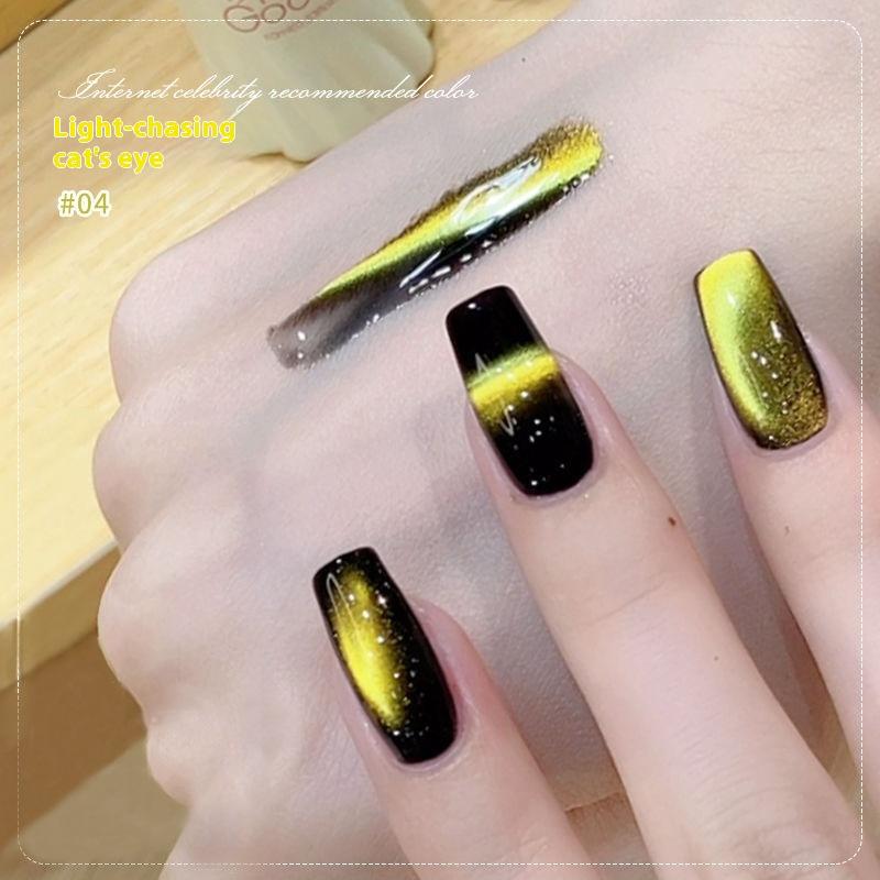 Cat's Eye Nail Polish Glue Burst Colorful Glass Beads Small Light Bulb High Density Spar Nail Polish