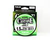 Sunline P.E Line X8 Cast One HG 150M P.E 1.5 25lb Light Green (8651)