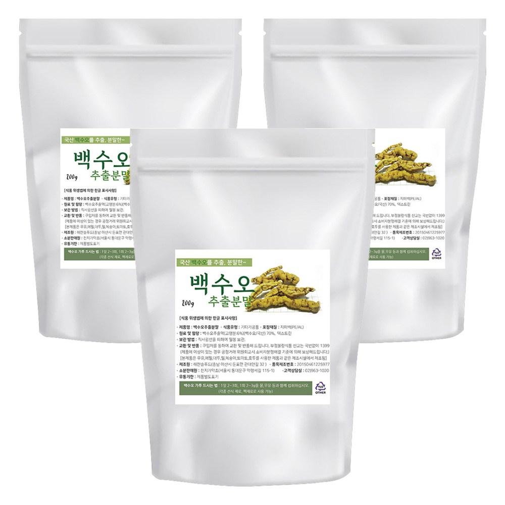 Cheonjigayakcho Baeksuo Extract Powder 200g 3 pcs