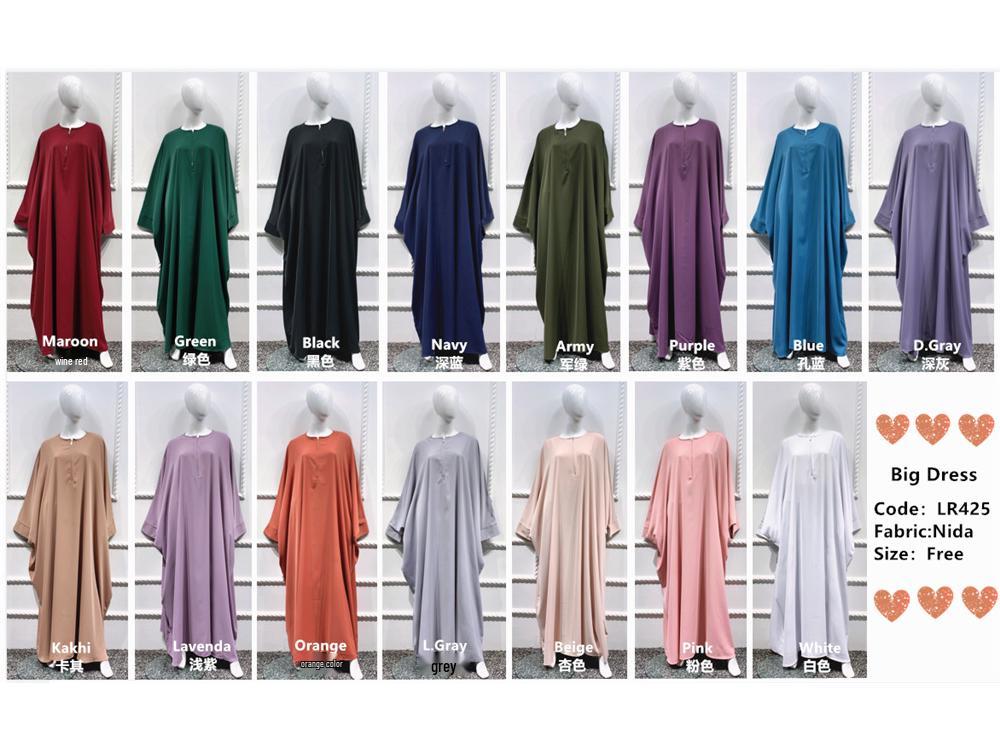 Loriya Solid Color Batwing Sleeve Long Robe - New Pink/Apricot (LR425)
