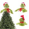  Plush Doll Toy Gift Cartoon  Children's Rag Doll Doll