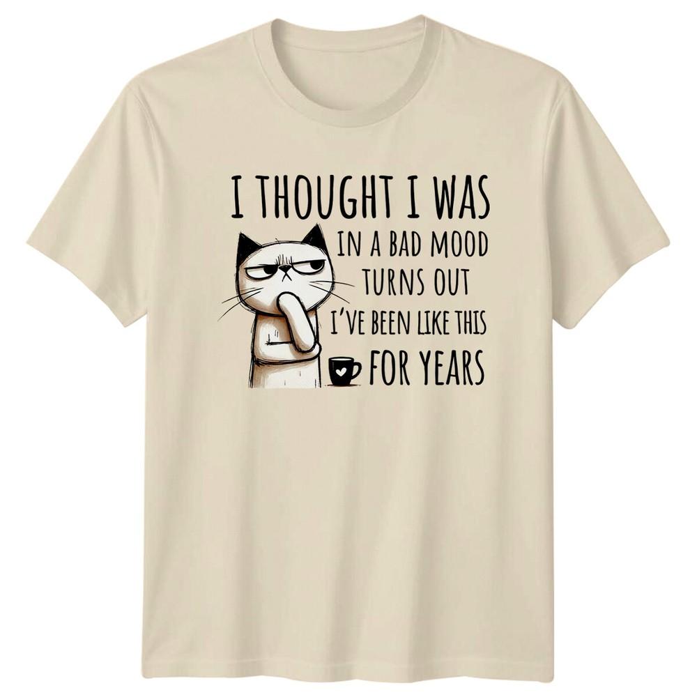 I Thought I Was Cats Animals Men's T-Shirt Women's Tee Graphi