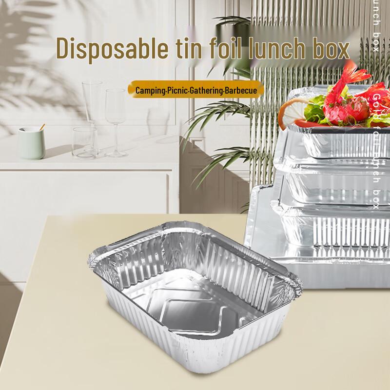 Ji Wang Gu 650ml Disposable Aluminum Foil Container