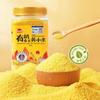 Yan Zhi Fang Organic Yellow Millet