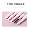 DEROL - Reshape The Boundary Brow Wax Pencil