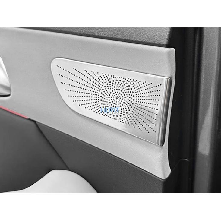 Car Styling Front Row Roof Pillar Speaker Panel Horn Protector Decoration Accessories Interior Sticker For BYD Yuan UP 2024 +