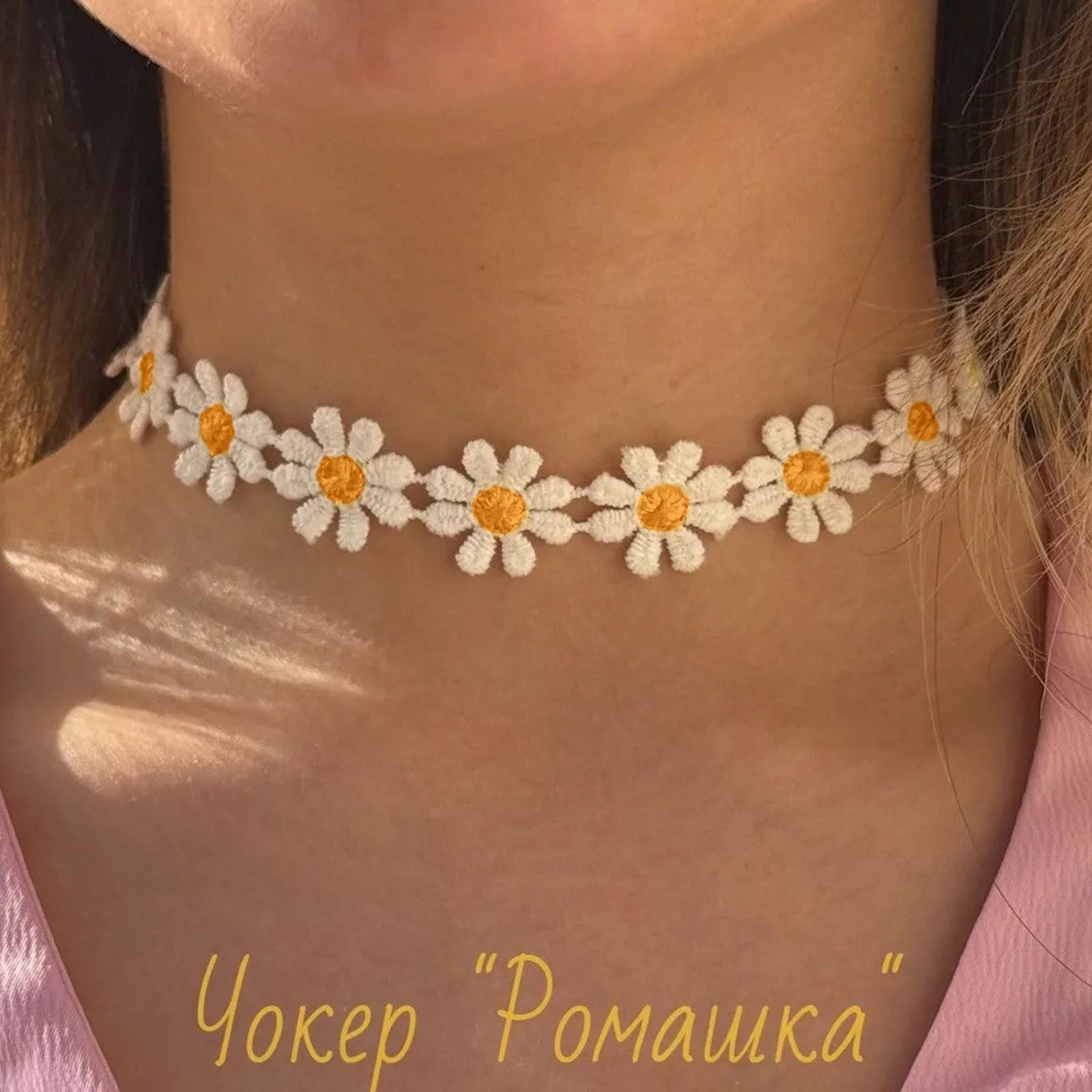 

Кружевное колье-чокер с короткими ключицами One Size белый