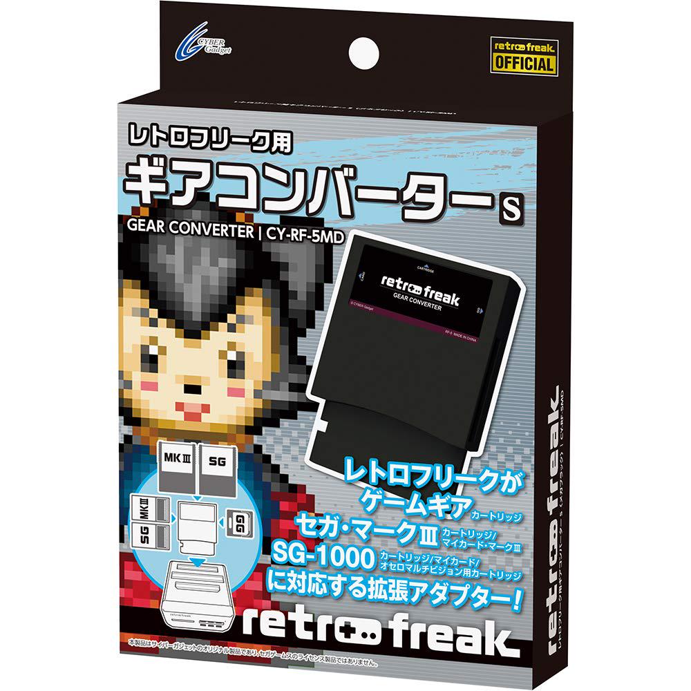 

Retro Freak Gear Converter S Game Sega Mark Mega Black [Для програмного забезпечення Gear, III, SG-1000]