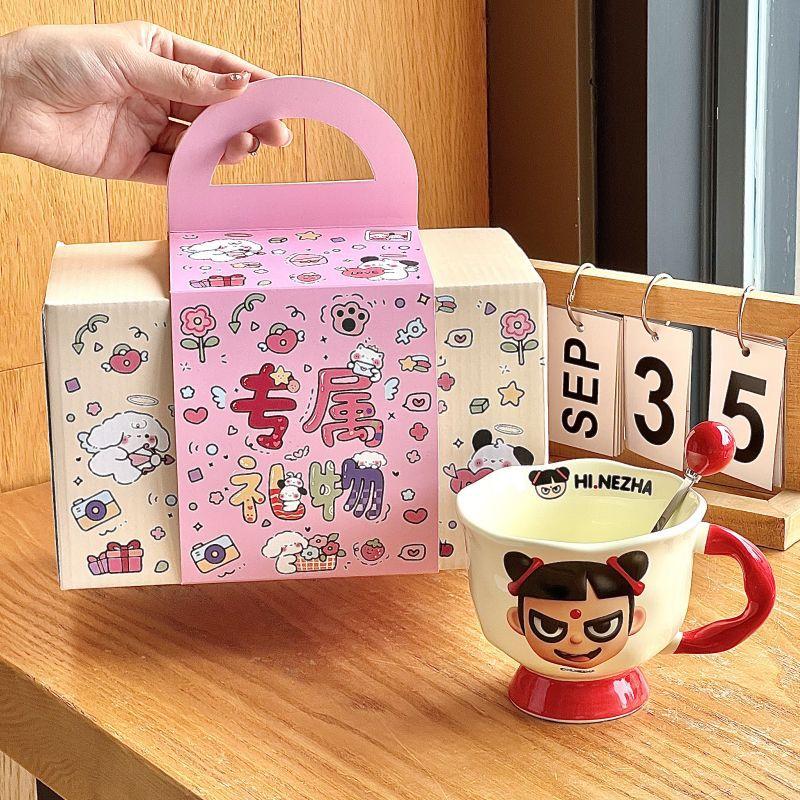 High-value Nezha Water Cup Cute Cartoon Ceramic Mug Office Coffee Cup Birthday Gift Souvenir