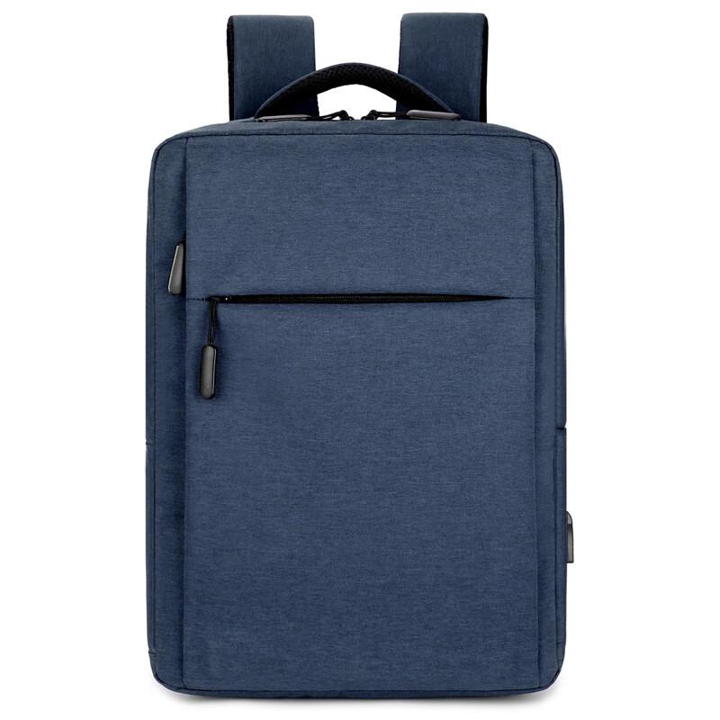 Li Shen Business Laptop Backpack