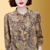 Counter Quality Silk Shirt for Women Spring and Summer Three-quarter Sleeve Fashionable Printed Shirt Loose Mulberry Silk Top