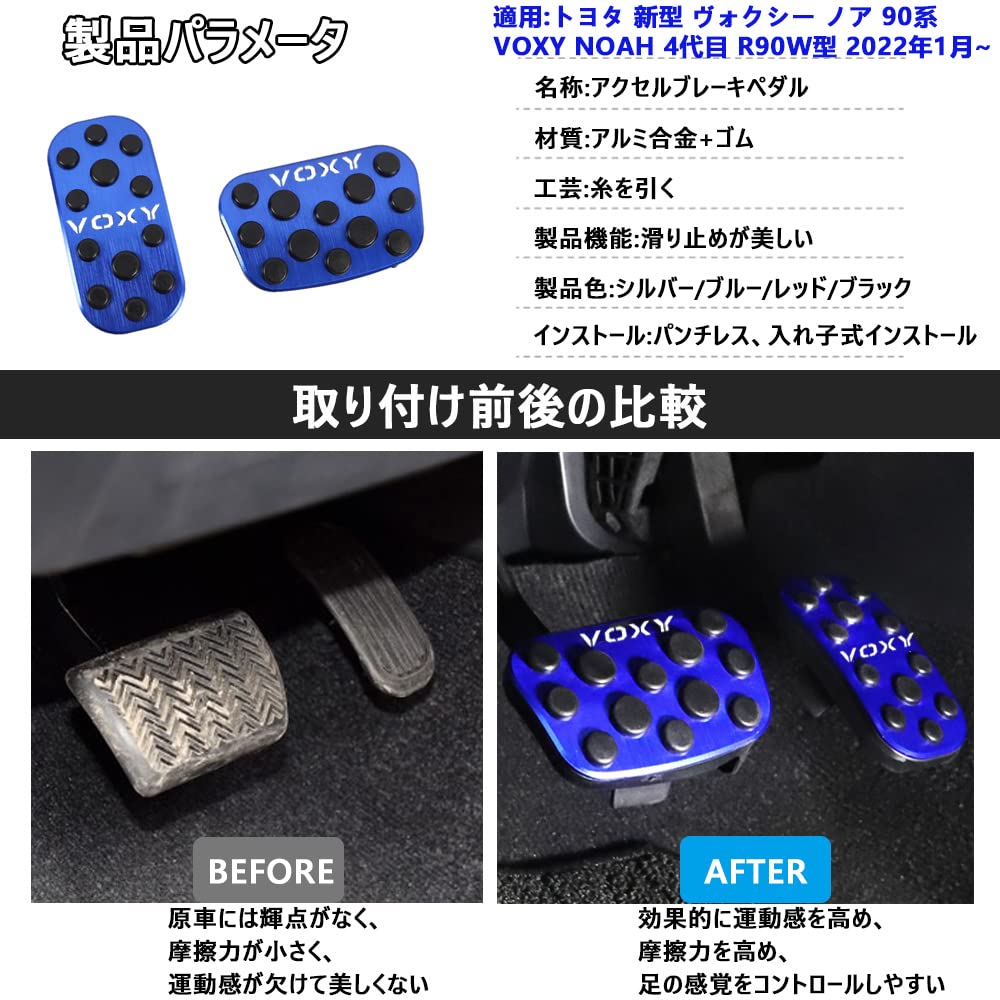 Xhfarce New Model VOXY NOAH 90 Series Toyota VOXY NOAH 4th Generation R90W Model