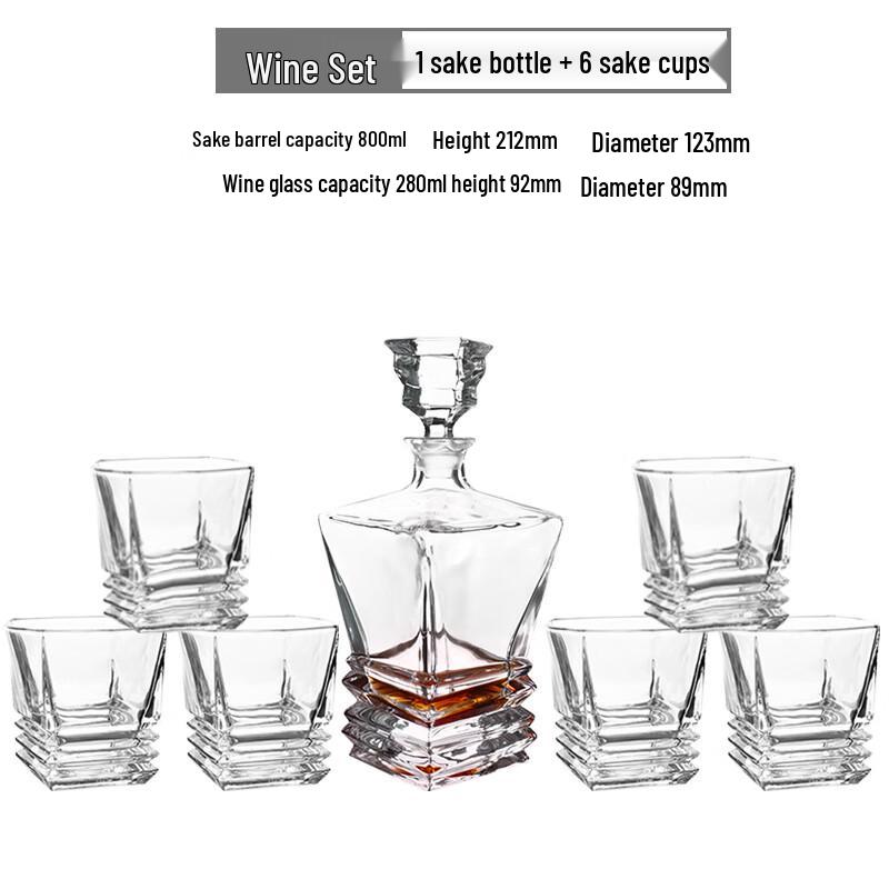 DU Premium European Whiskey Decanter and Glass Set