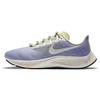 Air Zoom Pegasus 37 'Blanco Morado' Mujer DC0838-513