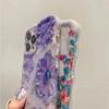 Luxus Blume Muster Laser Handyhülle Für Für Iphone 11 12 13 14 15 16 17 Pro Max Stoßfester Bumper Hüllen Abdeckung