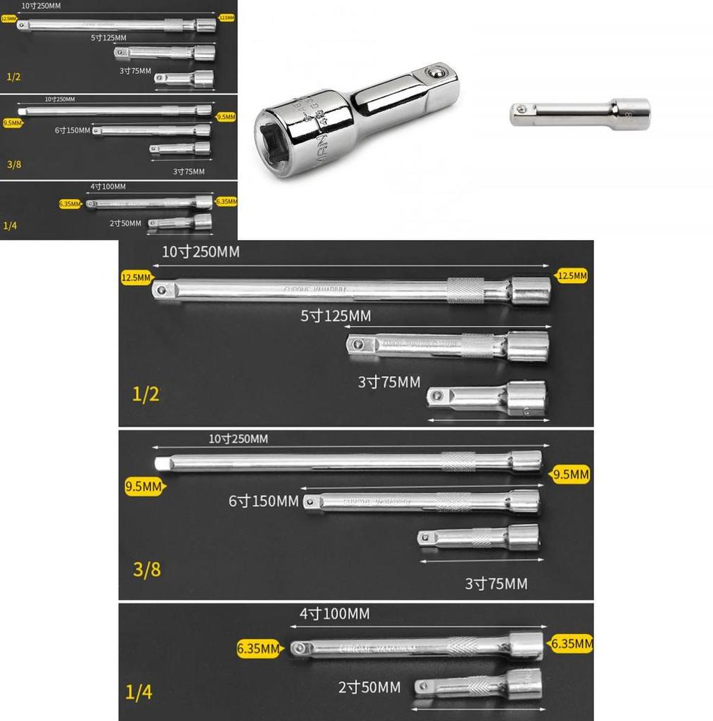 Chrome Vanadium Steel Extension Bar For Socket Wrench Variety Of Sizes Available