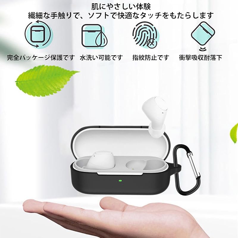 JXRICH For Sony WF-C510 case sony for cover Fall prevention Scratch prevention silicon case Can be charged while wearing Full protection With