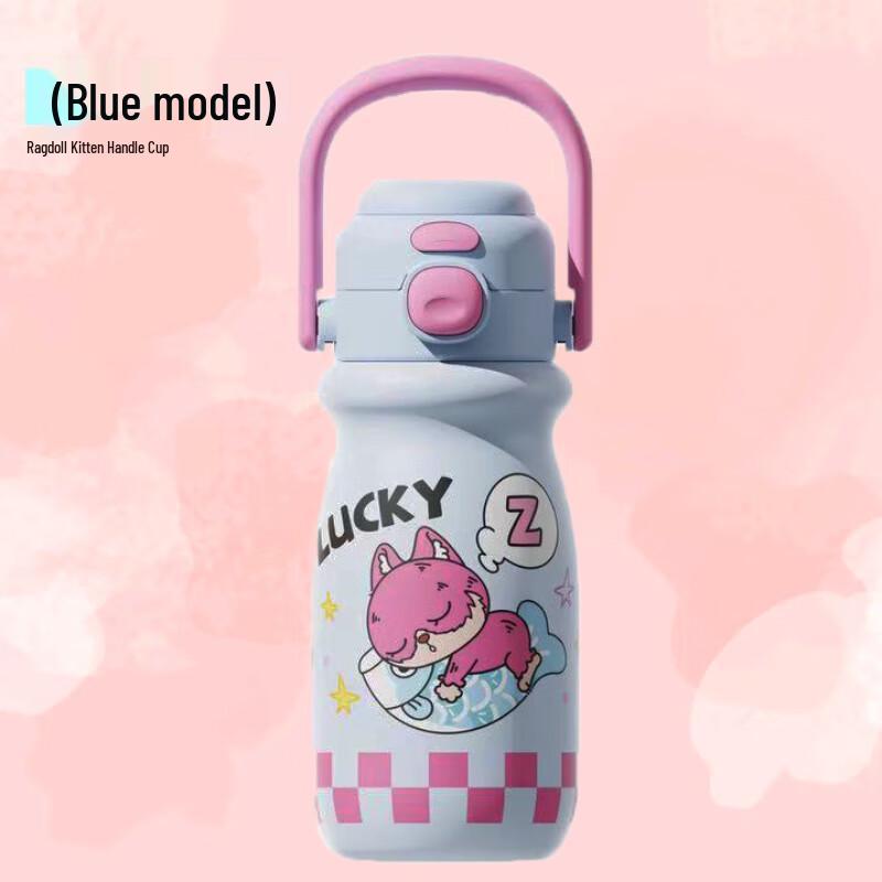 

DOPINK Kids Insulated Water Bottle with Straw