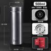 Xino Large-Capacity Thermos Cup for Men, Stainless Steel Water Cup for Women, Business Car Portable Cold-Keeping Cup