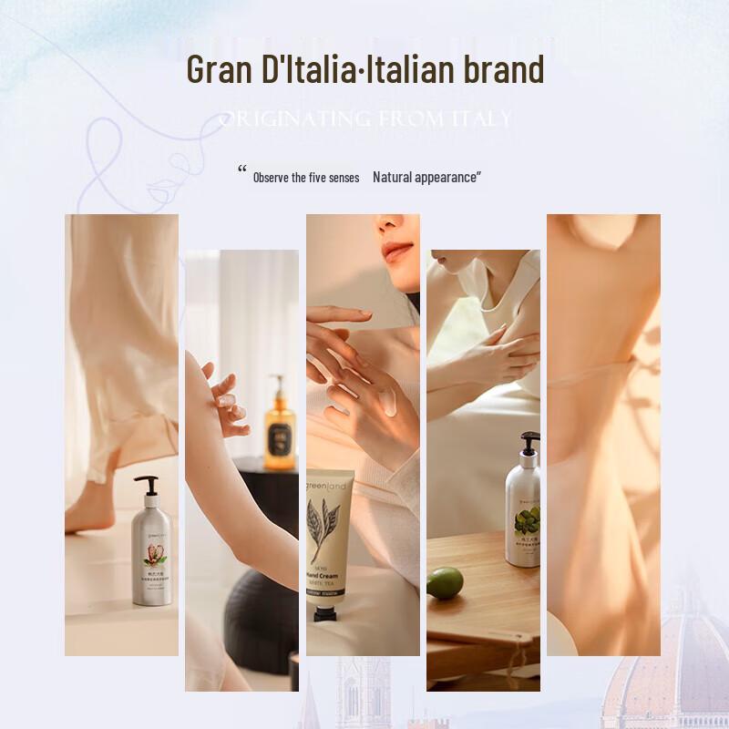 Grand Earth Blackberry & Bay Scented Hand Cream