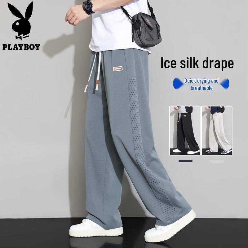 

Playboy Men s Mesh Casual Straight Leg Pants 4XL