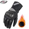 Suomy Women Winter Warm Motorcycle Gloves Lady Girls New Pink 100% Waterproof Guantes Moto Luvas Touch Screen Motocross Glove