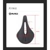 Ultra-Light Carbon Fiber Bicycle Saddle Short Nose Wide Design Road Mountain Bikes