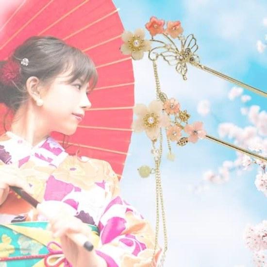 Sakura Flower Pearl Hairpin Hair Clip Bangs Holder Ornament Japanese Style Yukata Traditional Kimono Accessory (Sakurazaka)