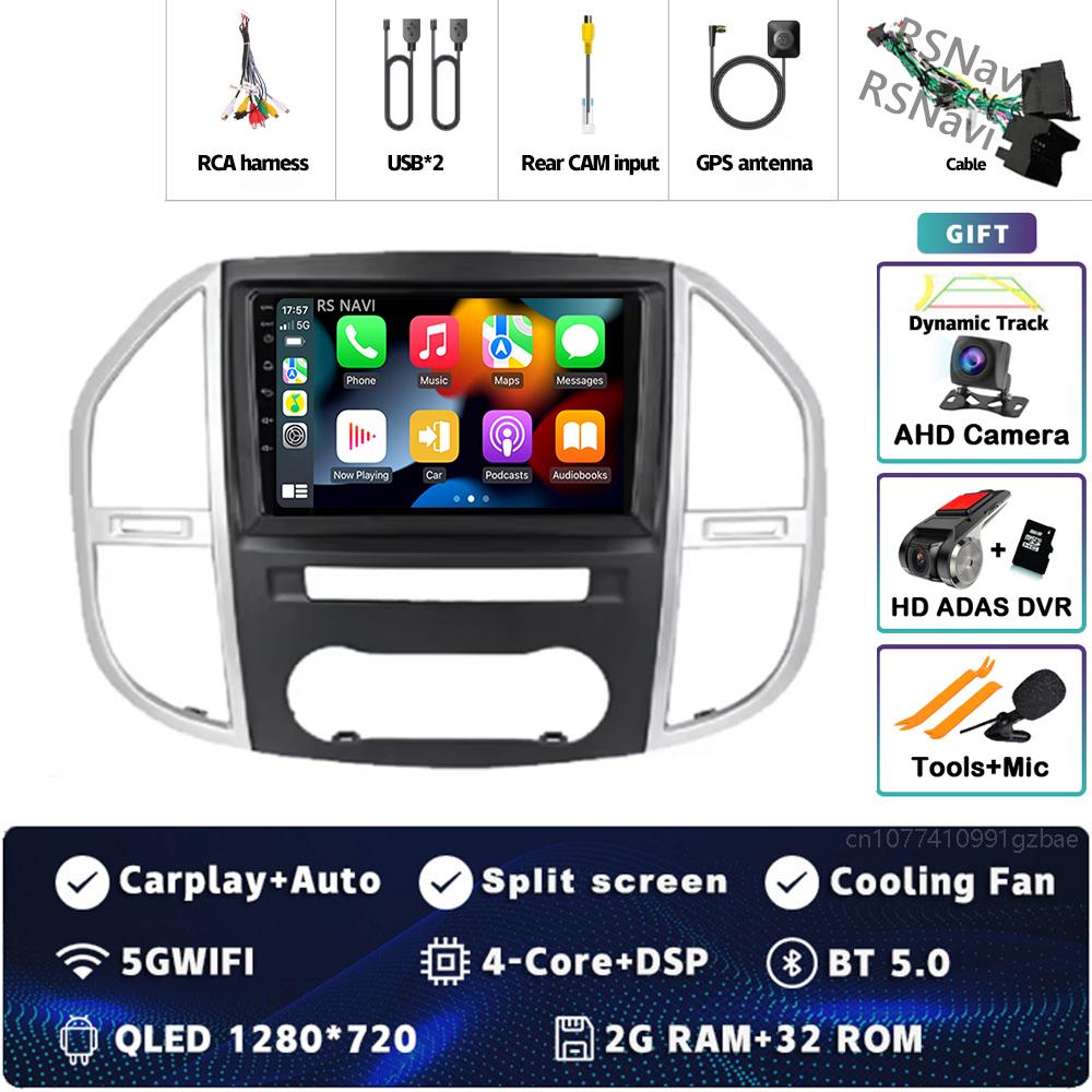 Android 14 Carplay For Mercedes Benz Vito 3 W447 2014 - 2020 GPS Navigation Multimedia Video Car Radio Stereo DSP Head Unit 2din