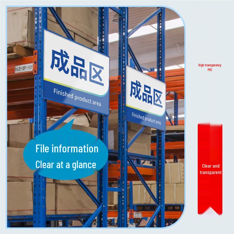 Magnetic A4 Document Display Sleeves