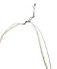 Sk8Er Rock Shell Double Chain Necklace (Ivory)